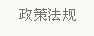 &#75;&#65;&#73;&#89;&#85;&#78;&#65288;&#20013;&#22269;&#22823;&#38470;&#65289;&#20307;&#32946;&#31185;&#25216;&#26377;&#38480;&#20844;&#21496;&#23448;&#32593;