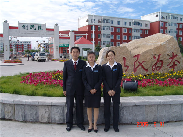 &#75;&#65;&#73;&#89;&#85;&#78;&#65288;&#20013;&#22269;&#22823;&#38470;&#65289;&#20307;&#32946;&#31185;&#25216;&#26377;&#38480;&#20844;&#21496;&#23448;&#32593;