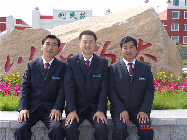 &#75;&#65;&#73;&#89;&#85;&#78;&#65288;&#20013;&#22269;&#22823;&#38470;&#65289;&#20307;&#32946;&#31185;&#25216;&#26377;&#38480;&#20844;&#21496;&#23448;&#32593;