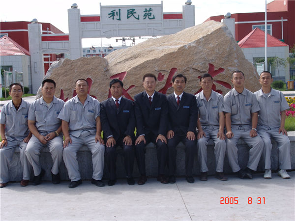 &#75;&#65;&#73;&#89;&#85;&#78;&#65288;&#20013;&#22269;&#22823;&#38470;&#65289;&#20307;&#32946;&#31185;&#25216;&#26377;&#38480;&#20844;&#21496;&#23448;&#32593;