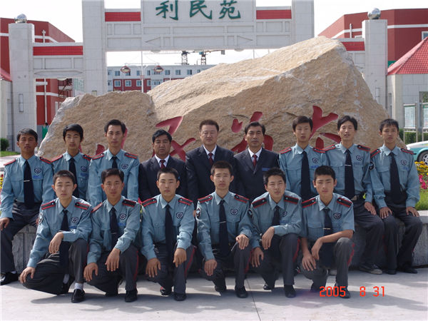 &#75;&#65;&#73;&#89;&#85;&#78;&#65288;&#20013;&#22269;&#22823;&#38470;&#65289;&#20307;&#32946;&#31185;&#25216;&#26377;&#38480;&#20844;&#21496;&#23448;&#32593;