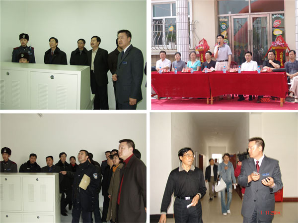 &#75;&#65;&#73;&#89;&#85;&#78;&#65288;&#20013;&#22269;&#22823;&#38470;&#65289;&#20307;&#32946;&#31185;&#25216;&#26377;&#38480;&#20844;&#21496;&#23448;&#32593;